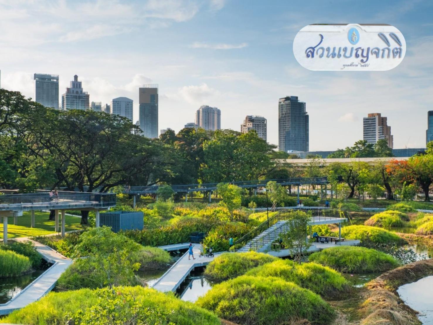 Woraburi Sukhumvit Hotel Bangkok Zewnętrze zdjęcie